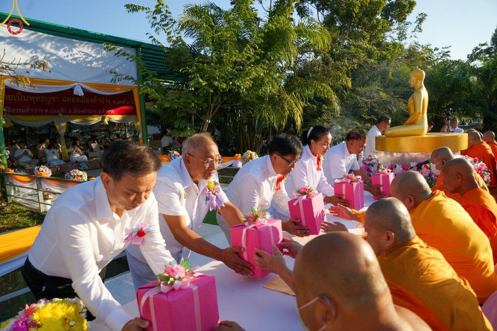 ภาพ No.104970:พิธีตักบาตรพระ ๑,๐๐๐ รูป ฉลองเมืองลำปาง ๑,๓๔๓ ปี วันเสาร์ที่ ๓๐ ธันวาคม พ.ศ. ๒๕๖๖ ณ ศูนย์ปฏิบัติธรรมลำปาง อำเภอเมือง จังหวัดลำปาง