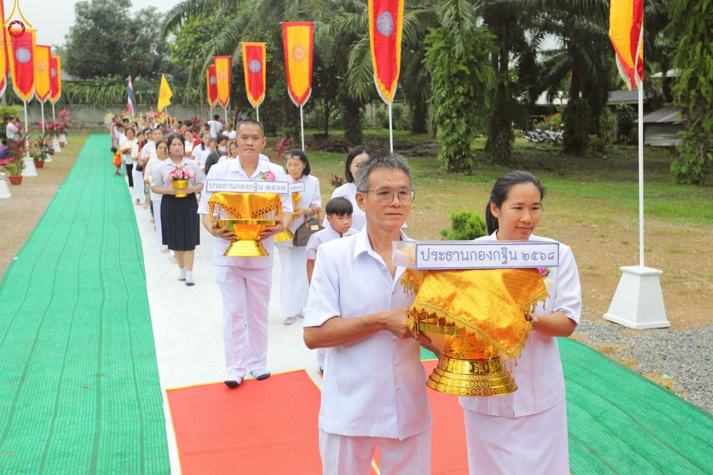 ภาพ No.255940:วันที่ 15 ตุลาคม พ.ศ. 2568 พิธีทอดกฐินสามัคคีทั่วไทย 30,000 วัด โดยคณะศิษยานุศิษย์ บูชาธรรม 81 ปี หลวงพ่อธัมมชโย ณ ศูนย์ปฏิบัติธรรมชุมพร ต.ดอนยาง อ.ปะทิว จ.ชุมพร