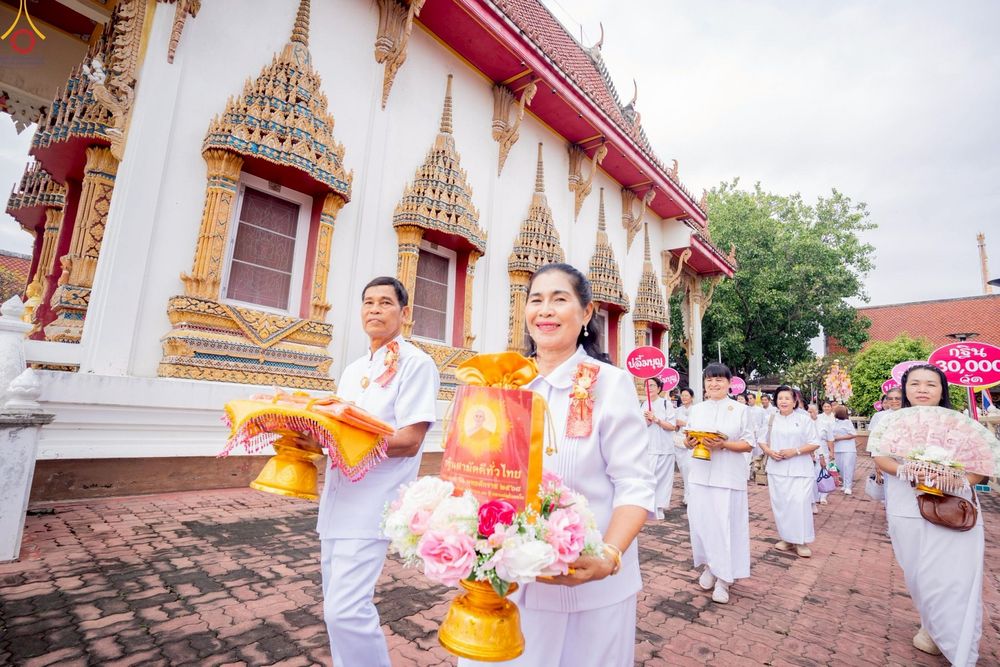 ภาพ No.276778:วันที่ 5 พฤศจิกายน พ.ศ. 2568 พิธีทอดกฐินสามัคคีทั่วไทย ณ วัดบางเพรียง อ.บางบ่อ จ.สมุทรปราการ โดยคณะศิษยานุศิษย์ บูชาธรรม 81 ปี หลวงพ่อธัมมชโย