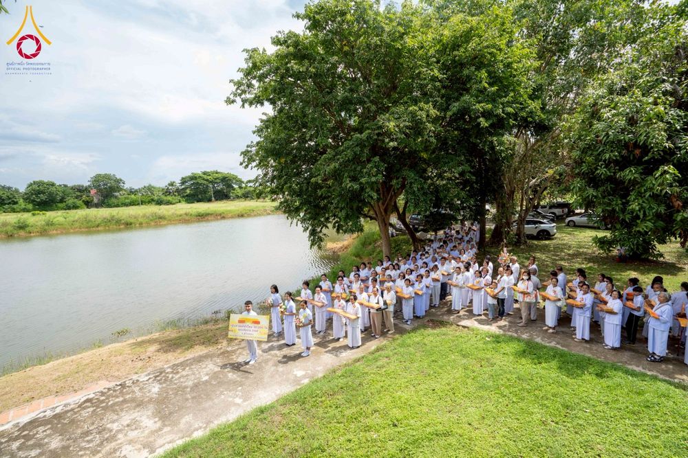 ภาพ No.251040:วันที่ 9 ตุลาคม พ.ศ. 2568 พิธีทอดกฐินประจำปี 2568 ณ ธุดงคสถานอ่างทอง