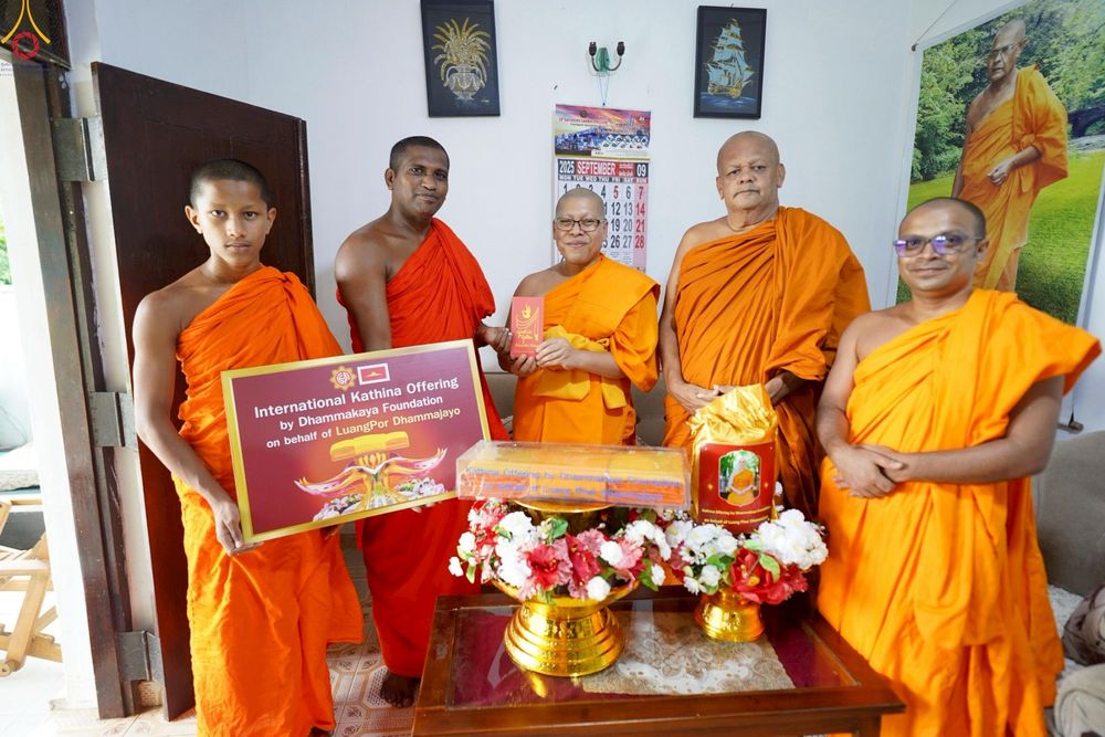 ภาพ No.264912:วันที่ 16-20 ตุลาคม พ.ศ. 2568 กฐินสมทบต่างประเทศ 5 วัด บูชาธรรม 81 ปี หลวงพ่อธัมมชโย ณ ประเทศศรีลังกา