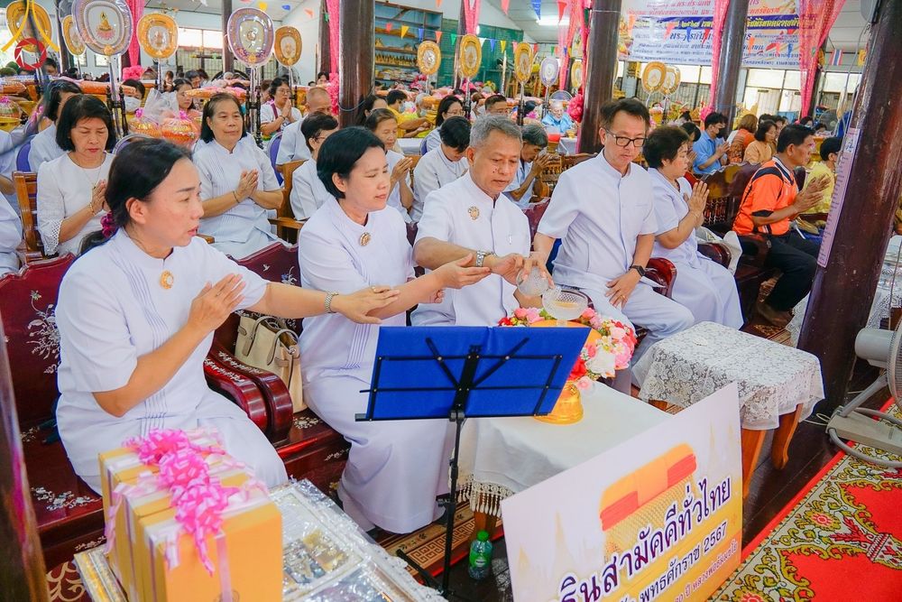 ภาพ No.173431:พิธีทอดกฐิน ณ วัดครุใน อ.พระประแดง จ.สมุทรปราการ ในโครงการกฐินสามัคคีทั่วไทย 30,000 วัด บูชาธรรม 80 ปี หลวงพ่อธัมมชโย โดยคณะศิษยานุศิษย์วัดพระธรรมกาย วันที่ 18 ตุลาคม พ.ศ. 2567