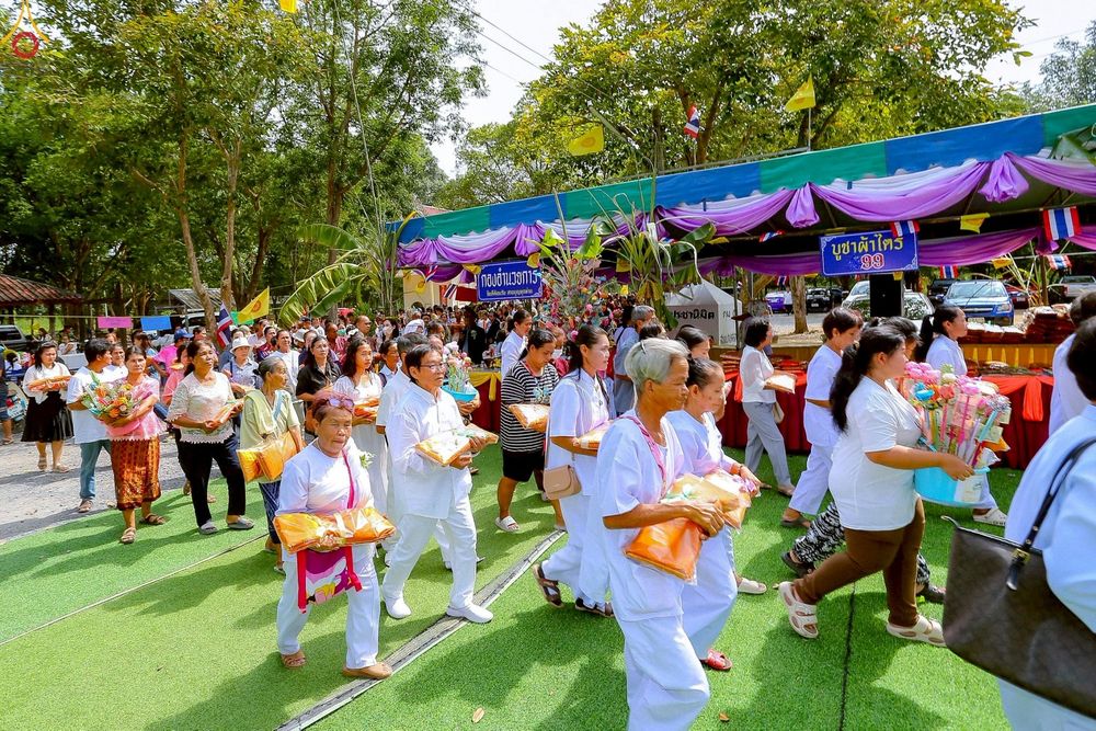 ภาพ No.268104:วันที่ 26 ตุลาคม พ.ศ. 2568 พิธีทอดกฐินสามัคคีทั่วไทย ณ วัดทุ่งสาย อ.ท่าตะเกียบ จ.ฉะเชิงเทรา โดยคณะศิษยานุศิษย์ บูชาธรรม 81 ปี หลวงพ่อธัมมชโย