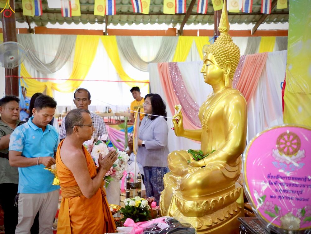 ภาพ No.266945:วันที่ 26 ตุลาคม พ.ศ. 2568 พิธีทอดกฐินสามัคคีทั่วไทย ณ วัดห้วยสุวรรณาราม อ.ศรีประจันต์ จ.สุพรรณบุรี โดยคณะศิษยานุศิษย์ บูชาธรรม 81 ปี หลวงพ่อธัมมชโย