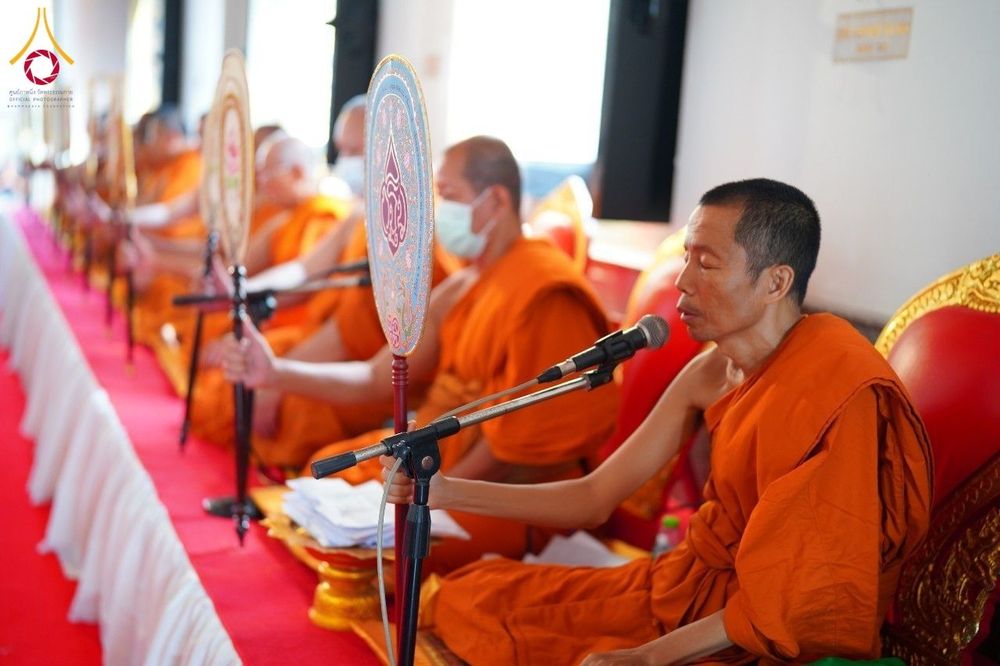 ภาพ No.182666:พิธีทอดกฐิน ณ วัดนาหนอง อ.เมือง จ.ราชบุรี ในโครงการทอดกฐินสามัคคีทั่วไทย 30,000 วัด บูชาธรรม 80 ปี หลวงพ่อธัมมชโย โดยคณะศิษยานุศิษย์วัดพระธรรมกาย วันที่ 9 พฤศจิกายน พ.ศ. 2567