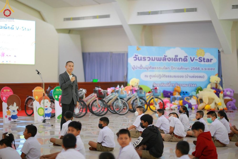 ภาพ No.102849:วันรวมพลังเด็กดี V-Star ผู้นำฟื้นฟูศีลธรรมโลก จังหวัดระยอง ณ ศูนย์ปฏิบัติธรรมจังหวัดระยอง (บ้านช่องลม) ต.บางบุตร อ.บ้านค่าย จ.ระยอง วันที่ 17 ธันวาคม พ.ศ. 2566