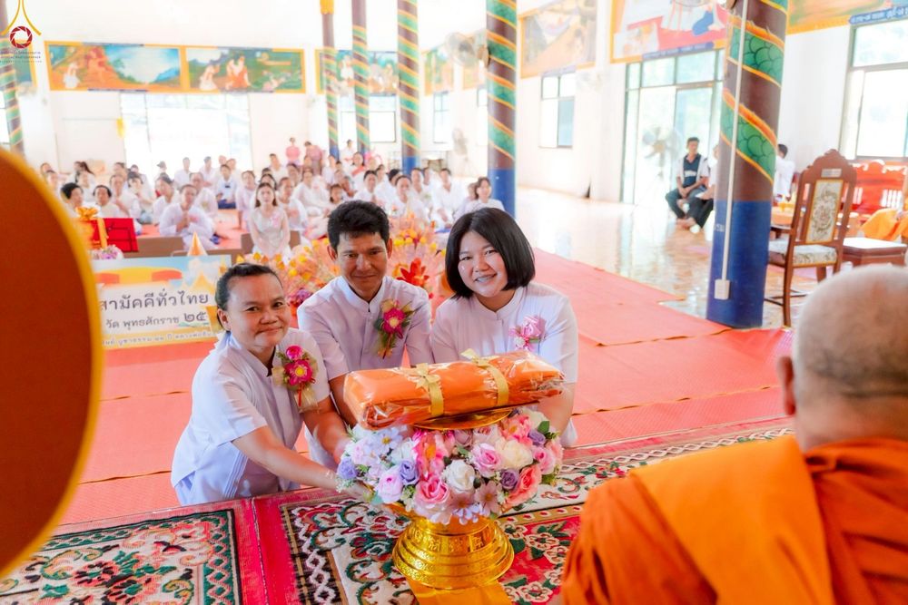 ภาพ No.264245:วันที่ 18 ตุลาคม พ.ศ. 2568 พิธีทอดกฐินสามัคคีทั่วไทย 30,000 วัด โดยคณะศิษยานุศิษย์ บูชาธรรม 81 ปี หลวงพ่อธัมมชโย ณ วัดศรีโพธิ์ชัย บ้านไร่ ต.ไกคำ อ.เมือง จ.อำนาจเจริญ