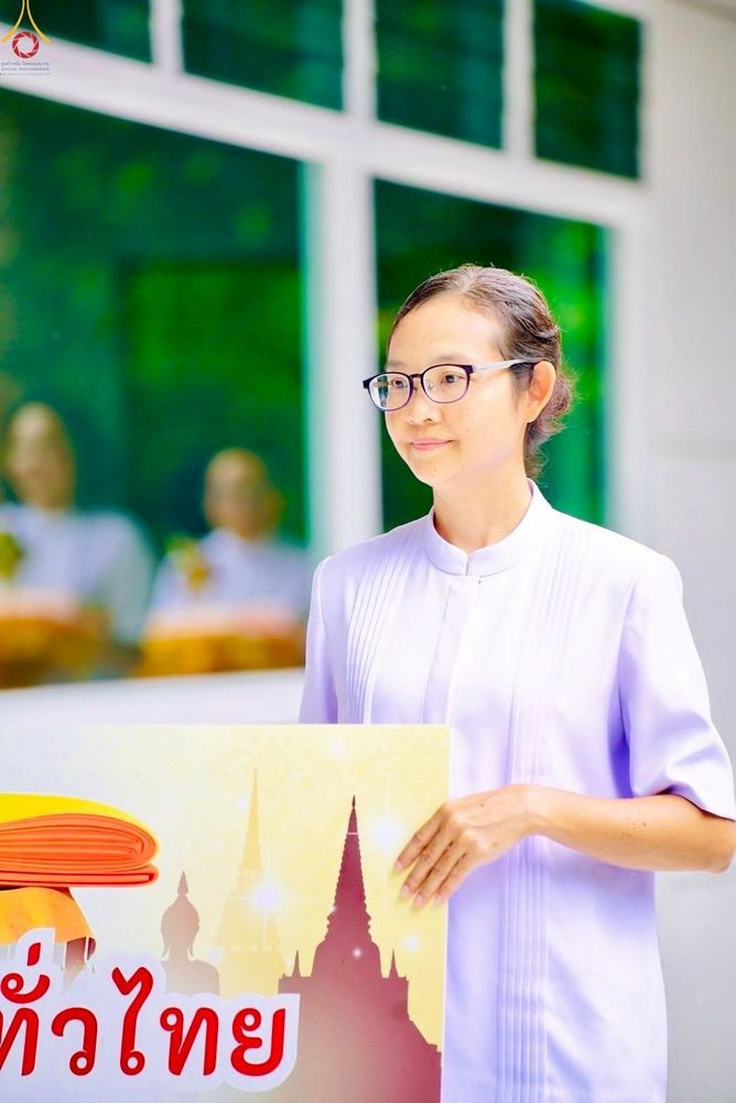 ภาพ No.259114:วันที่ 15 ตุลาคม พ.ศ. 2568 พิธีทอดกฐินสามัคคีทั่วไทย 30,000 วัด โดยคณะศิษยานุศิษย์ บูชาธรรม 81 ปี หลวงพ่อธัมมชโย ณ วัดป่ารัตนคีรี จ.ปราจีนบุรี