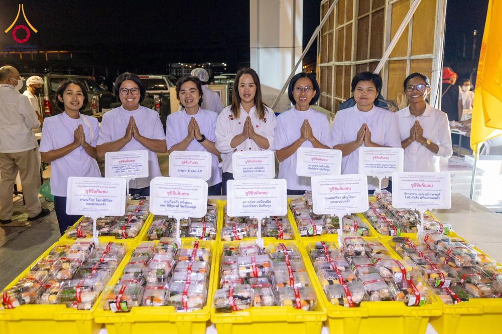 ภาพ No.121532:พิธีถวายภัตตาหารเป็นสังฆทาน แด่คณะพระธรรมยาตรา ปีที่ 12 วันที่ 31 มกราคม พ.ศ. 2567 ณ สภาธรรมกายสากล วัดพระธรรมกาย