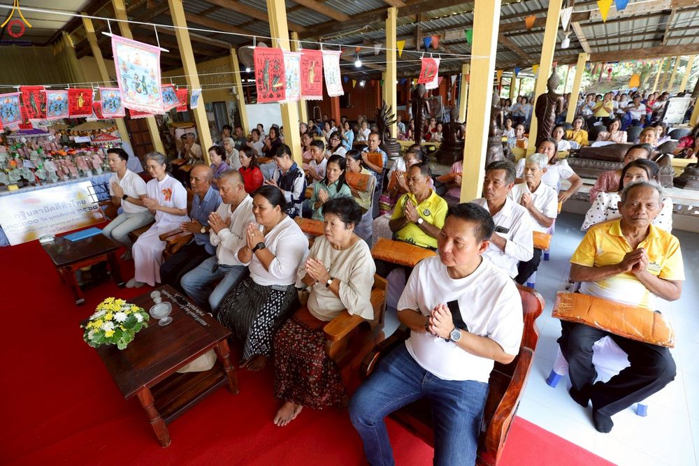 ภาพ No.252418:วันที่ 11 ตุลาคม พ.ศ. 2568 พิธีทอดกฐินสามัคคีทั่วไทย 30,000 วัด โดยคณะศิษยานุศิษย์ บูชาธรรม 81 ปี หลวงพ่อธัมมชโย ณ วัดทองตุ่มน้อย อ.ทุ่งตะโก จ.ชุมพร