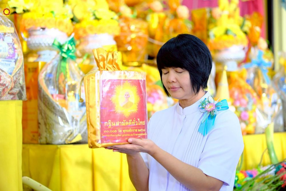 ภาพ No.254624:วันที่ 13 ตุลาคม พ.ศ. 2568 พิธีทอดกฐินสามัคคีทั่วไทย 30,000 วัด โดยคณะศิษยานุศิษย์ บูชาธรรม 81 ปี หลวงพ่อธัมมชโย ณ วัดจันทร์ใน แขวงบางคอแหลม เขตยานนาวา กรุงเทพมหานคร