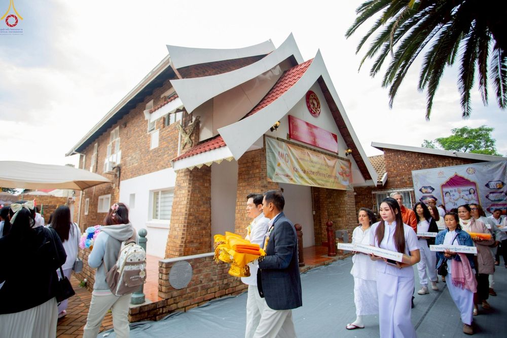 ภาพ No.255142:วันที่ 12 ตุลาคม พ.ศ. 2568 พิธีทอดกฐินสามัคคีสร้างทุกสิ่ง วัดพระธรรมกายโจฮันเนสเบิร์ก  ประเทศสาธารณรัฐแอฟริกาใต้