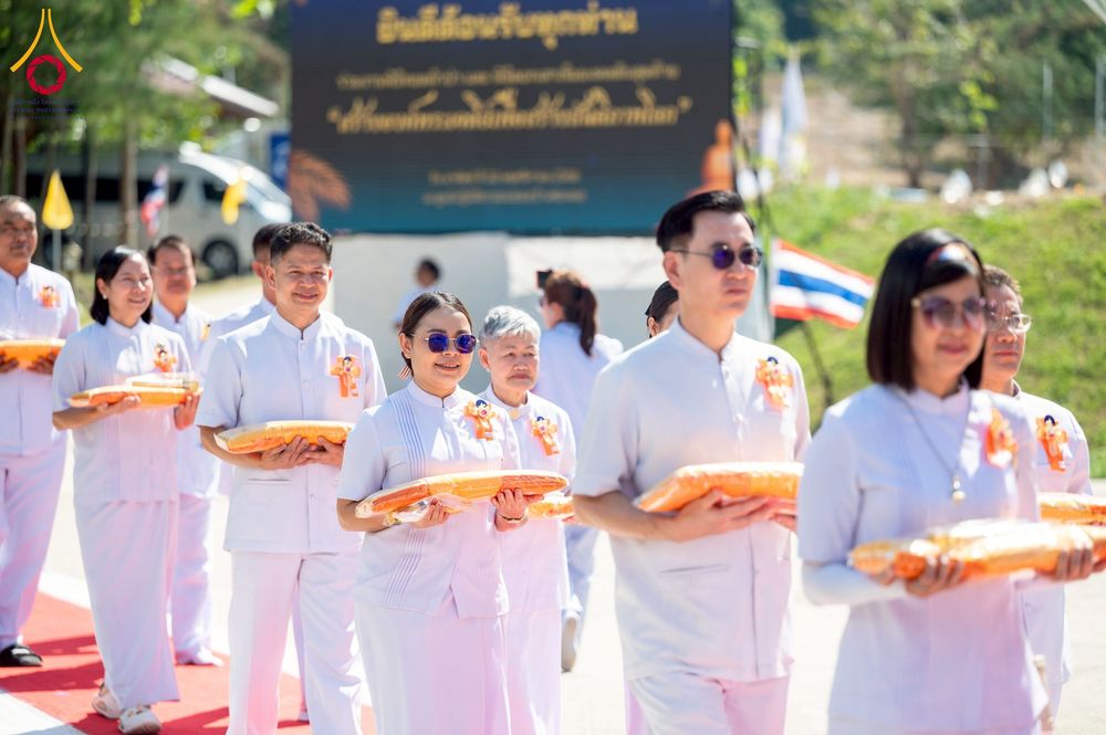 ภาพ No.274912:วันอาทิตย์ที่ 30 พฤศจิกายน พ.ศ. 2568 พิธีทอดผ้าป่า "สร้างองค์พระเจดีย์เพื่อสร้างสันติภาพโลก" ณ ศูนย์ปฏิบัติธรรมระยอง (บ้านช่องลม)