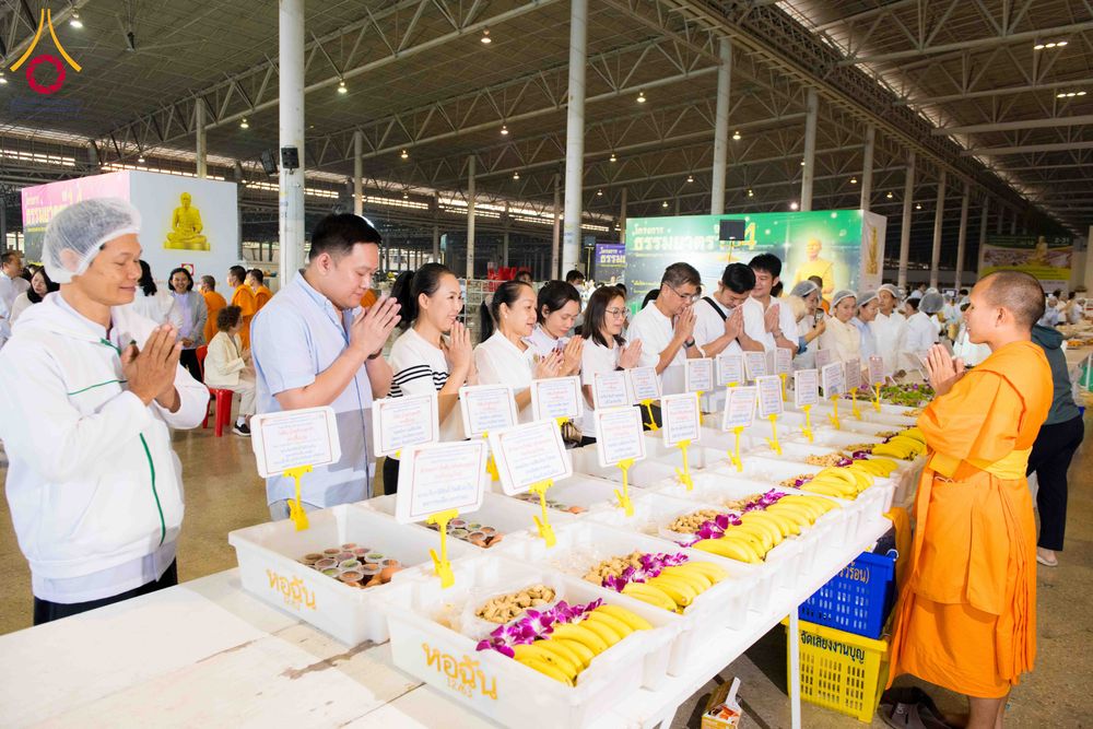 ภาพ No.306132:วันที่ 30 มกราคม พ.ศ. 2569 พิธีถวายภัตตาหารเป็นสังฆทาน แด่พระธรรมยาตรา ณ วัดพระธรรมกาย  จังหวัดปทุมธานี ในโครงการธรรมยาตรา กตัญญูบูชา มหาปูชนียาจารย์ พระมงคลเทพมุนี(สด จนฺทสโร) พระผู้ปราบมาร อนุสรณ์สถาน 7 แห่ง ปีที่ 14