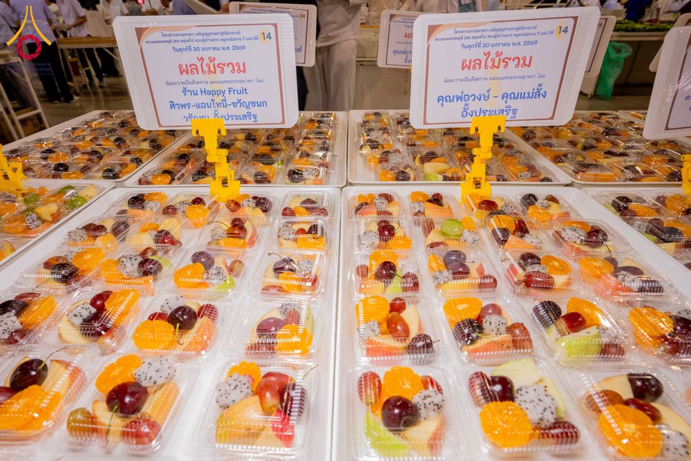 ภาพ No.306279:วันที่ 30 มกราคม พ.ศ. 2569 พิธีถวายภัตตาหารเป็นสังฆทาน แด่พระธรรมยาตรา ณ วัดพระธรรมกาย  จังหวัดปทุมธานี ในโครงการธรรมยาตรา กตัญญูบูชา มหาปูชนียาจารย์ พระมงคลเทพมุนี(สด จนฺทสโร) พระผู้ปราบมาร อนุสรณ์สถาน 7 แห่ง ปีที่ 14