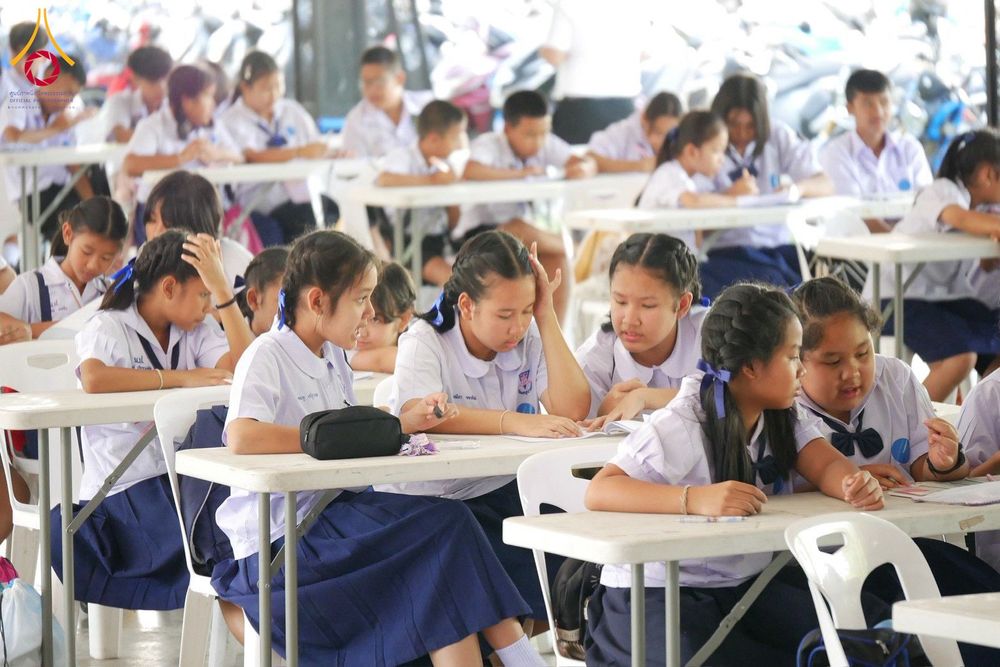 ภาพ No.282351:วันอังคารที่ 23 ธันวาคม พ.ศ.2568 รวมพลังเด็กดีวีสตาร์ 1,200 คน  ณ มหาวิทยาลัยราชภัฏยะลา จังหวัดยะลา