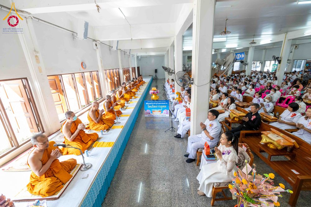 ภาพ No.305152:วันที่ 28 มกราคม พ.ศ. 2569 พิธีทอดผ้าป่าทำนุบำรุงศาสนสถาน ณ วัดเกิดการอุดม อ.คลองหลวง จ.ปทุมธานี ในโครงการธรรมยาตรา กตัญญูบูชา มหาปูชนียาจารย์ พระมงคลเทพมุนี(สด จนฺทสโร) พระผู้ปราบมาร อนุสรณ์สถาน 7 แห่ง ปีที่ 14