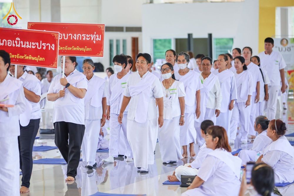 ภาพ No.348759:วันที่ 11-13 กันยายน 2569  โครงการอุบาสกแก้ว อุบาสิกาแก้ว  เพื่อเป็นตัวแทนในการทอดกฐินสามัคคีทั่วไทย 30,000 วัด  “บูชาธรรม 82 ปี หลวงพ่อธัมมชโย” รุ่นที่ 1  ณ ธุดงคสถานพิษณุโลก อ.วังทอง จ.พิษณุโลก