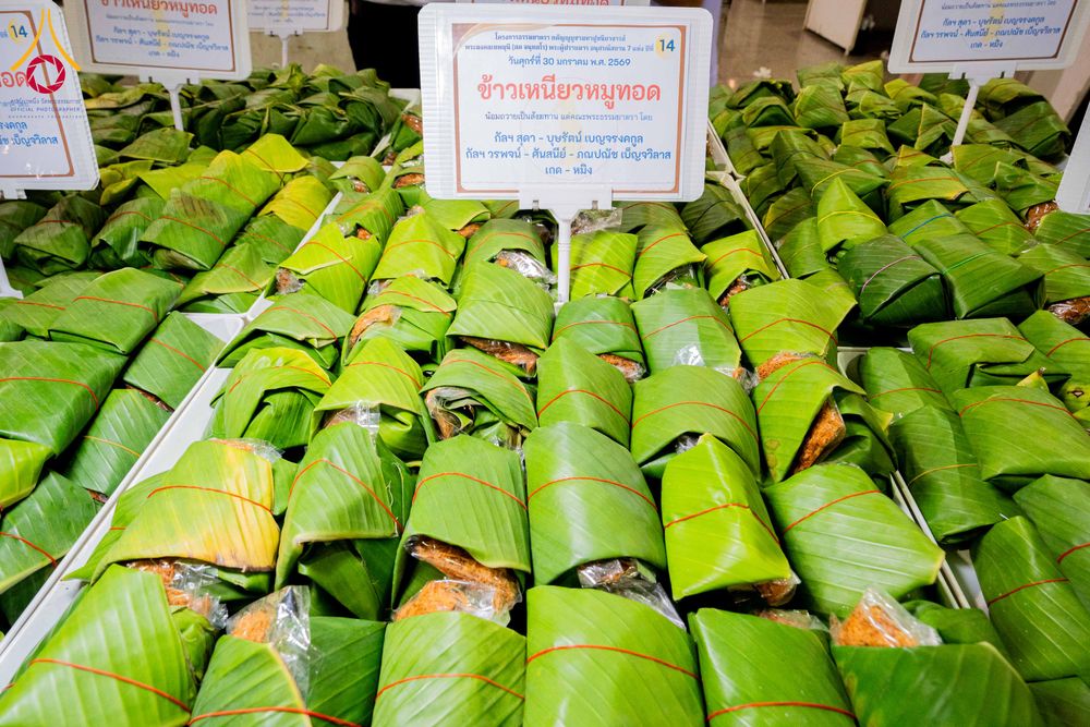 ภาพ No.306284:วันที่ 30 มกราคม พ.ศ. 2569 พิธีถวายภัตตาหารเป็นสังฆทาน แด่พระธรรมยาตรา ณ วัดพระธรรมกาย  จังหวัดปทุมธานี ในโครงการธรรมยาตรา กตัญญูบูชา มหาปูชนียาจารย์ พระมงคลเทพมุนี(สด จนฺทสโร) พระผู้ปราบมาร อนุสรณ์สถาน 7 แห่ง ปีที่ 14