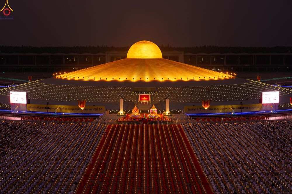 ภาพ No.308018:วันที่ 31 มกราคม พ.ศ. 2569 พิธีจุดประทีปธรรมถวายเป็นพุทธบูชา  และบูชาธรรมมหาปูชนียาจารย์ (ภาพชุดที่ 3) ณ วัดพระธรรมกาย ปทุมธานี ในโครงการธรรมยาตรา กตัญญูบูชา มหาปูชนียาจารย์ พระมงคลเทพมุนี(สด จนฺทสโร) พระผู้ปราบมาร อนุสรณ์สถาน 7 แห่ง ปีที่ 14