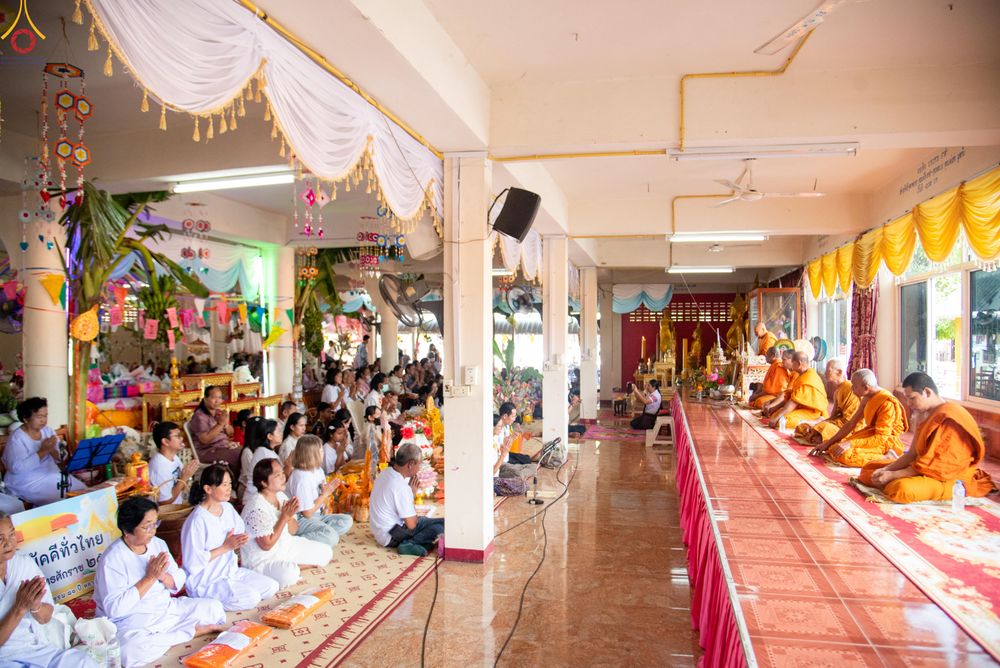 ภาพ No.283098:วันอาทิตย์ที่ 2 พฤศจิกายน​ พ.ศ.2568 พิธีทอดกฐินสามัคคีทั่วไทย 30,000 วัด  โดยคณะศิษยานุศิษย์ บูชาธรรม 81 ปี  หลวงพ่อธัมมชโย ณ วัดมหาโพธิ จ.ลพบุรี