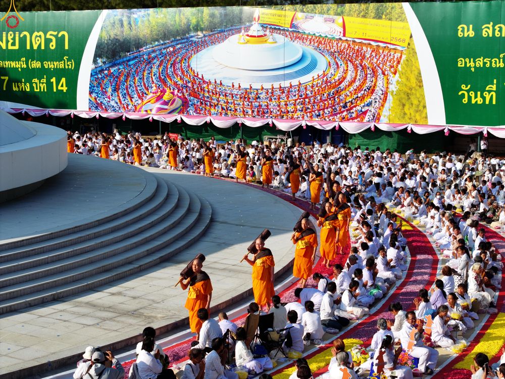 ภาพ No.289707:วันที่ 7 มกราคม พ.ศ. 2569 พิธีต้อนรับพระธรรมยาตรา ณ อนุสรณ์สถานลำดับที่ 2 สถานที่ตั้งมโนปณิธานบวชตลอดชีวิต อนุสรณ์สถานคลองบางนางแท่น อ.สามพราน จ.นครปฐม ในโครงการธรรมยาตรา กตัญญูบูชา มหาปูชนียาจารย์ พระมงคลเทพมุนี(สด จนฺทสโร) พระผู้ปราบมาร อนุสรณ์สถาน 7 แ