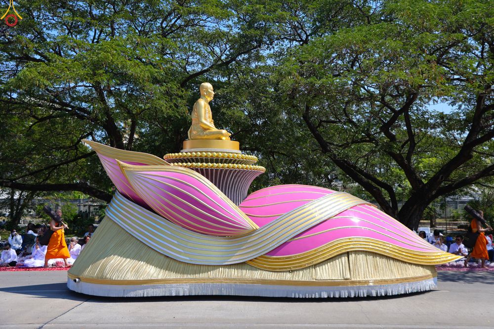 ภาพ No.304679:วันที่ 25 มกราคม พ.ศ. 2569 พิธีต้อนรับพระธรรมยาตรา (ภาพชุดที่ 2) รร.สามัคคีราษฏร์บำรุง-วัดพระธรรมกาย ในโครงการธรรมยาตรา กตัญญูบูชา มหาปูชนียาจารย์ พระมงคลเทพมุนี(สด จนฺทสโร) พระผู้ปราบมาร อนุสรณ์สถาน 7 แห่ง ปีที่ 14