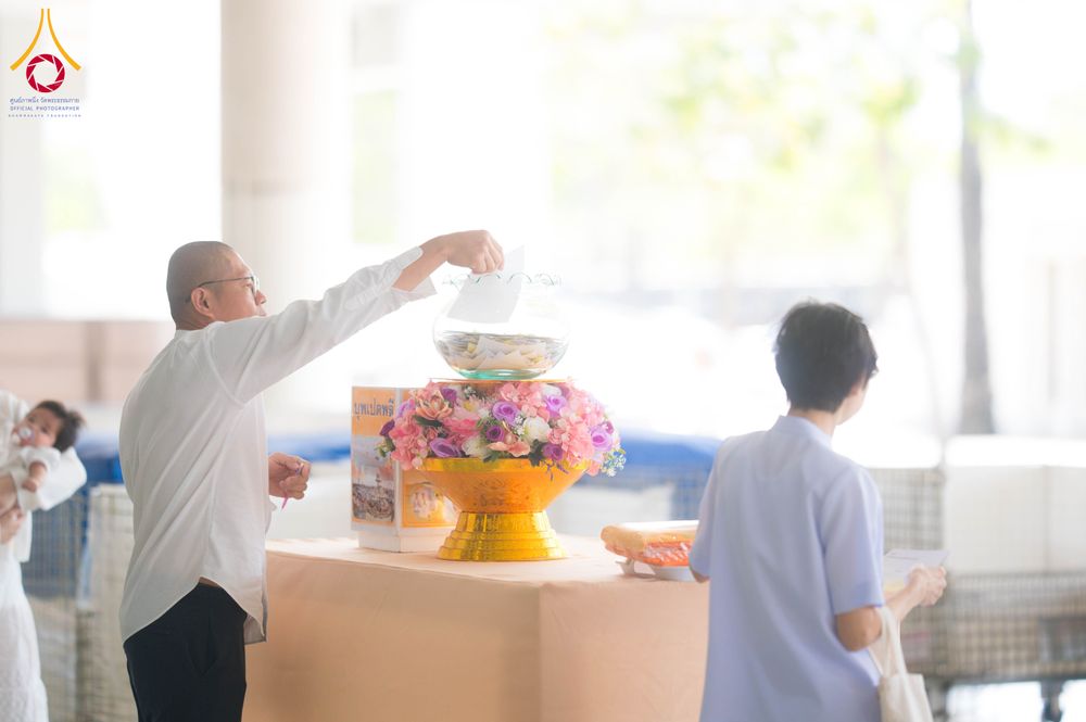 ภาพ No.307293:วันจันทร์ที่ 2  กุมภาพันธ์ พ.ศ. 2569 พิธีบุพเปตพลี ครั้งที 177 วันพระขึ้น 15 ค่ำ เดือน 3 ณ หอฉันคุณยายอาจารย์ วัดพระธรรมกาย จ.ปทุมธานี