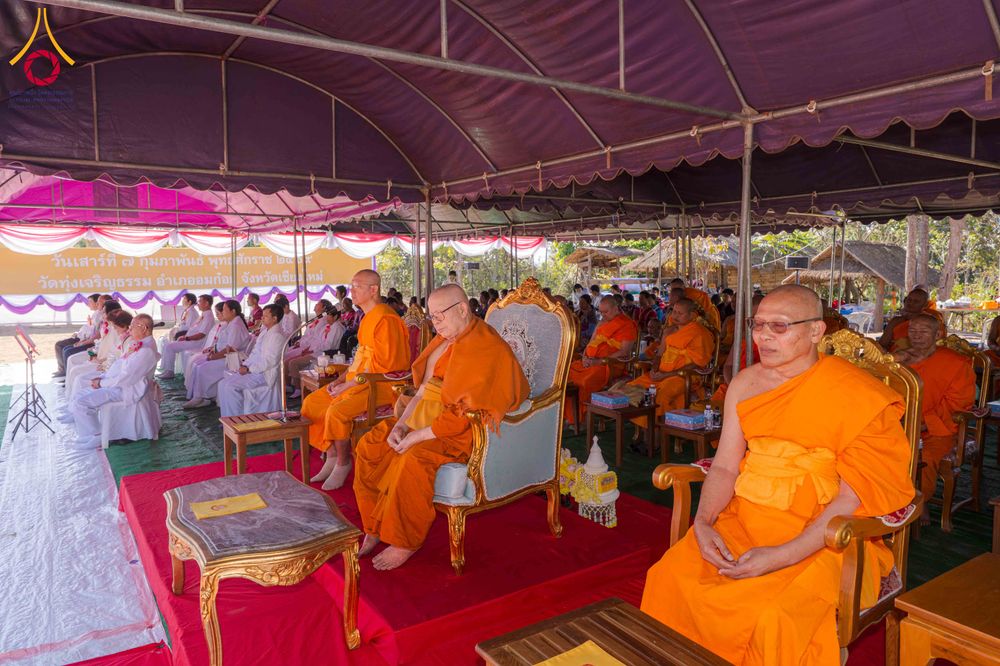 ภาพ No.309168:วันเสาร์ที่ 7 กุมภาพันธ์ พ.ศ.2569 พิธีบรรจุพระบรมสารีริกธาตุ ประดิษฐาน  ณ เจดีย์วัดทุ่งเจริญธรรม อ.อมก๋อย จ.เชียงใหม่