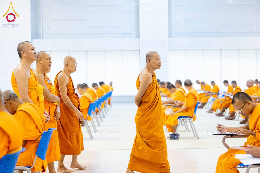 ภาพ No.310229:วันที่ 13-14 กุมภาพันธ์ พ.ศ. 2569 การสอบบาลีสนามหลวง ประจำปี 2569 ประโยค 1-2,  ป.ธ.3/ ประโยค บ.ศ.1-2, บ.ศ.3  ณ สนามสอบประจำจังหวัดปทุมธานี แห่งที่ 2   วัดพระธรรมกาย อ.คลองหลวง จ.ปทุมธานี