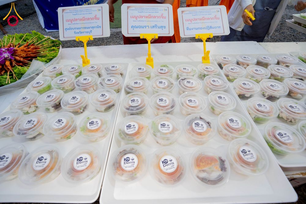 ภาพ No.299271:วันที่ 21 มกราคม พ.ศ. 2569 พิธีถวายภัตตาหารเป็นสังฆทาน แด่พระธรรมยาตรา ณ อนุสรณ์สถานบางปลา วัดบางปลา อำเภอบางเลน จังหวัดนครปฐม ในโครงการธรรมยาตรา กตัญญูบูชา มหาปูชนียาจารย์ พระมงคลเทพมุนี(สด จนฺทสโร) พระผู้ปราบมาร อนุสรณ์สถาน 7 แห่ง ปีที่ 14