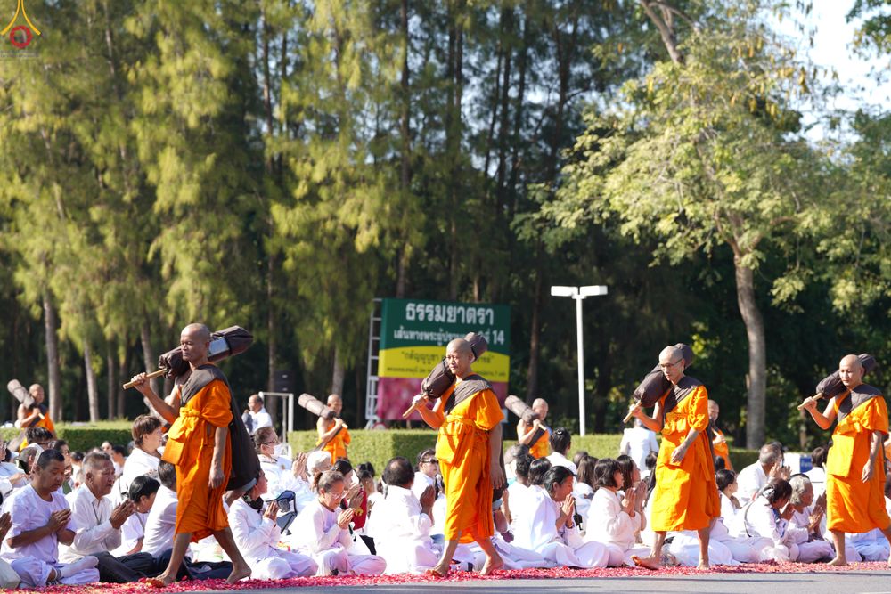 ภาพ No.279585:วันที่ 2 มกราคม พ.ศ.2569 พิธีต้อนรับพระธรรมยาตรา ครั้งที่ 1 ณ วัดพระธรรมกาย (วิหารหลวงปู่ - พระมหาธรรมกายเจดีย์)