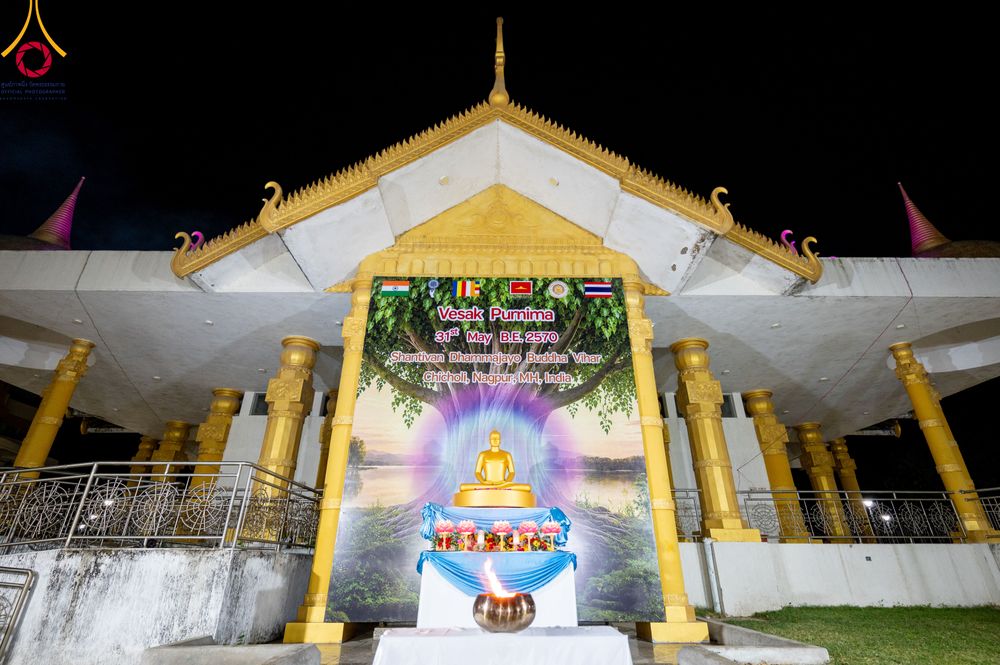 ภาพ No.331530:วันที่ 31 พฤษภาคม พ.ศ. 2569  สภาพุทธศาสนาแห่งอินเดีย (Indian Buddhist Council)  ร่วมกับมูลนิธรรมกาย จัดงานวิสาขบูชานานาชาติ  ณ วัดพุทธสันติวันธรรมชัย