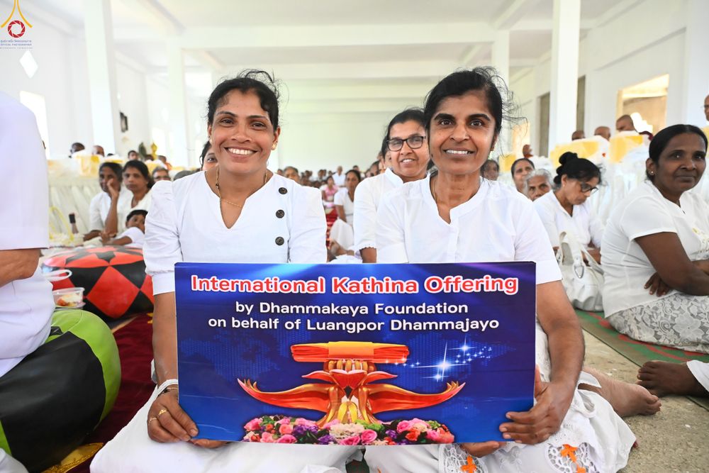 ภาพ No.284327:วันที่ 28 ตุลาคม พ.ศ.2568 กฐินสมทบต่างประเทศ โดยคณะศิษยานุศิษย์ บูชาธรรม 81 ปี หลวงพ่อธัมมชโย ณ วัดศรีสุคตาราม บาลังโกด้า ศรีลังกา