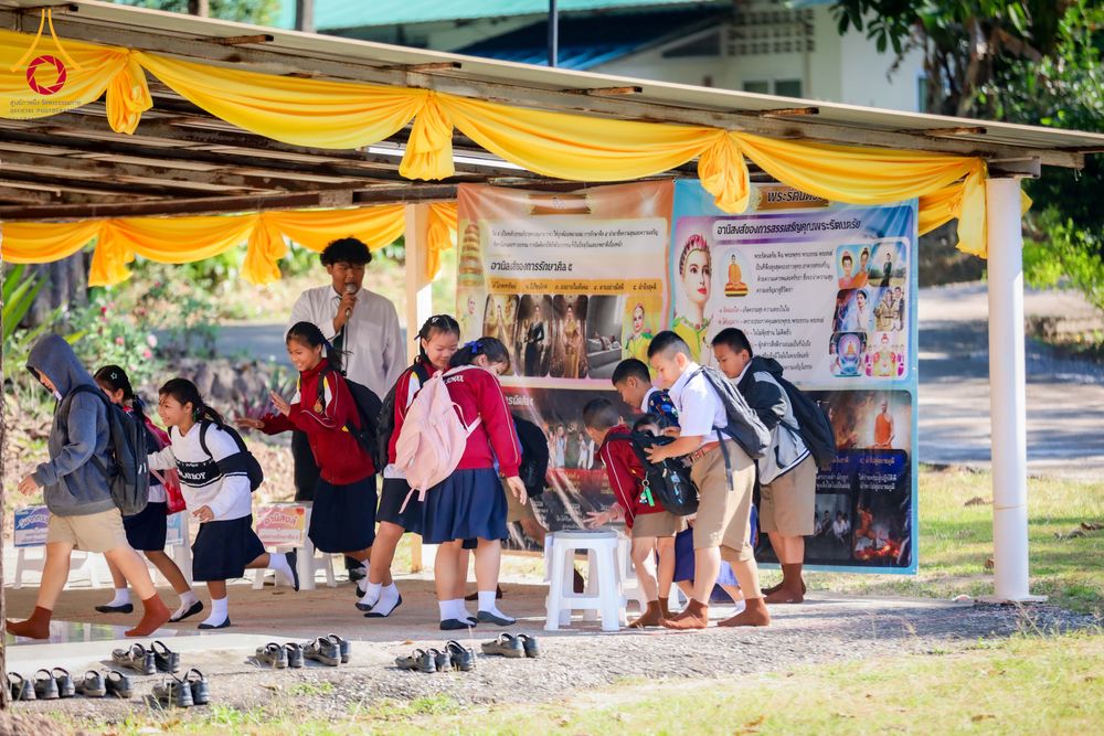 ภาพ No.285479:วันที่ 11 ธันวาคม พ.ศ. 2568  รวมพลังเด็กดี V-Star ผู้นำฟื้นฟูศีลธรรมโลก ประจำปี 2568 จังหวัดแพร่  ณ ธุดงคสถานแพร่ อำเภอวังชิ้น จังหวัดแพร่