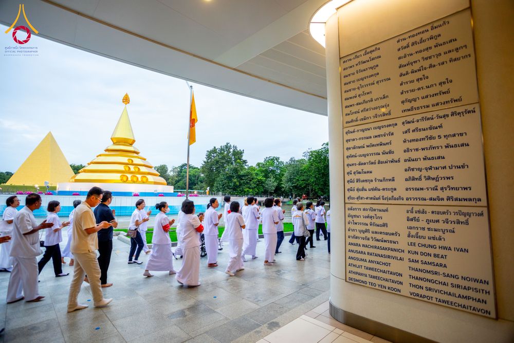 ภาพ No.286468:วันเสาร์ที่ 12 กรกฏาคม พ.ศ.2568 พิธีบรรพชาอุปสมบท  โครงการบรรพชาอุปสมบทหมู่ ธรรมทายาทนานาชาติ(ภาคภาษาจีน), โครงการบรรพชาสามเณร โรงเรียนนานาชาติ รุ่นที 14