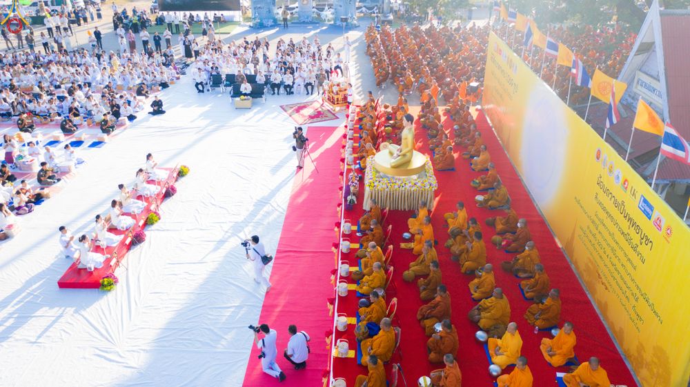ภาพ No.280270:วันอังคารที่ ๓๐ ธันวาคม พ.ศ. ๒๕๖๘ พิธีตักบาตรพระ ๑,๐๖๙ รูป จังหวัดกาฬสินธุ์   ณ บริเวณสนามหน้าศาลากลาง จังหวัดกาฬสินธุ์ (หลังเก่า)