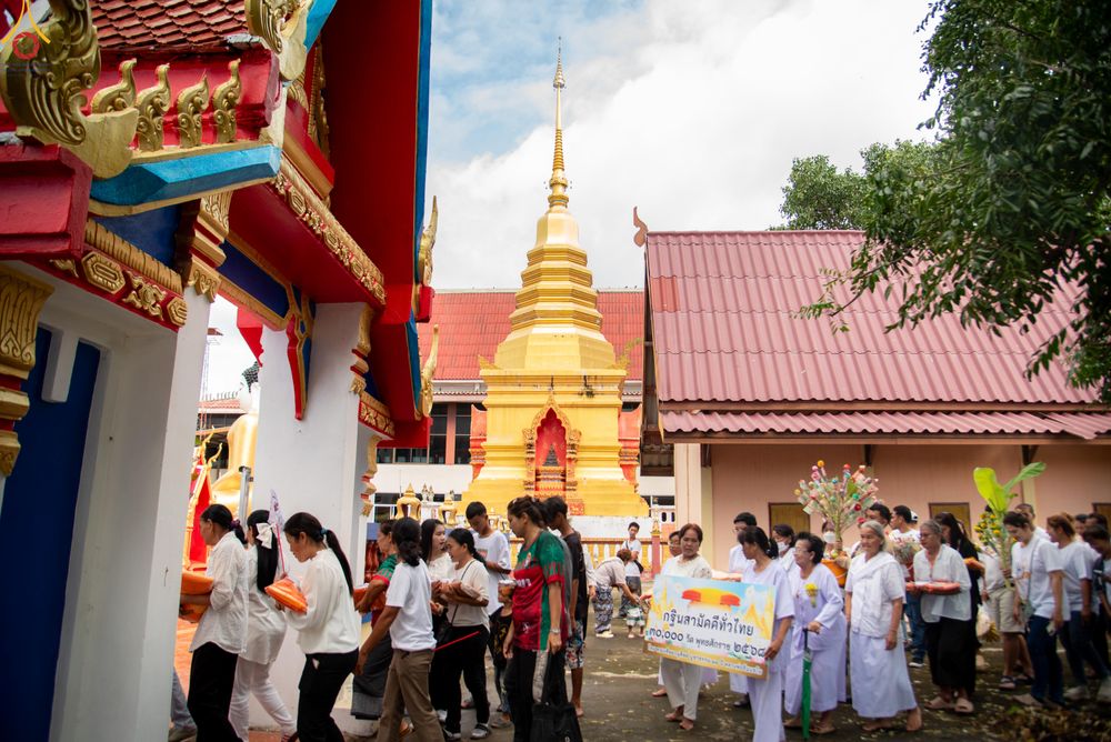 ภาพ No.283093:วันอาทิตย์ที่ 2 พฤศจิกายน​ พ.ศ.2568 พิธีทอดกฐินสามัคคีทั่วไทย 30,000 วัด  โดยคณะศิษยานุศิษย์ บูชาธรรม 81 ปี  หลวงพ่อธัมมชโย ณ วัดมหาโพธิ จ.ลพบุรี