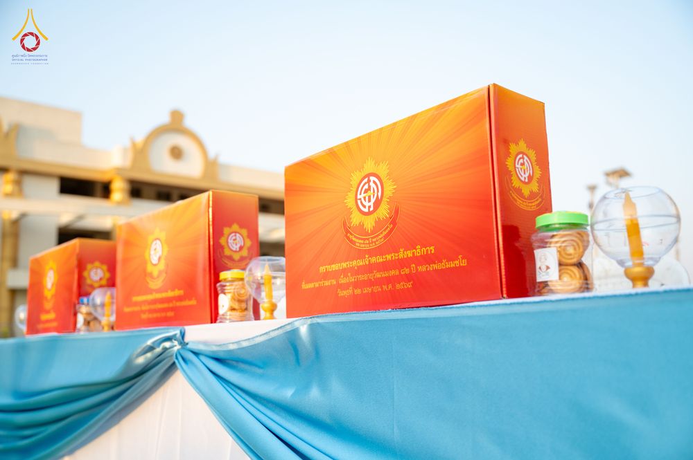 ภาพ No.321681:วันที่ 12 เมษายน พ.ศ.2569 วัดพระธรรมกาย ร่วมกับพุทธสภาแห่งอินเดีย ถวายมหาสังฆทาน 135 วัด ดร.ภีมราว รามชี อัมเบดการ์ (Dr. B.R. Ambedkar) รัฐบุรุษผู้ฟื้นฟูพระพุทธศาสนา ณ วัดพุทธสันติวันธรรมชัย เมืองนาคปูร์ รัฐมหาราษฏระ สาธารณรัฐอินเดีย