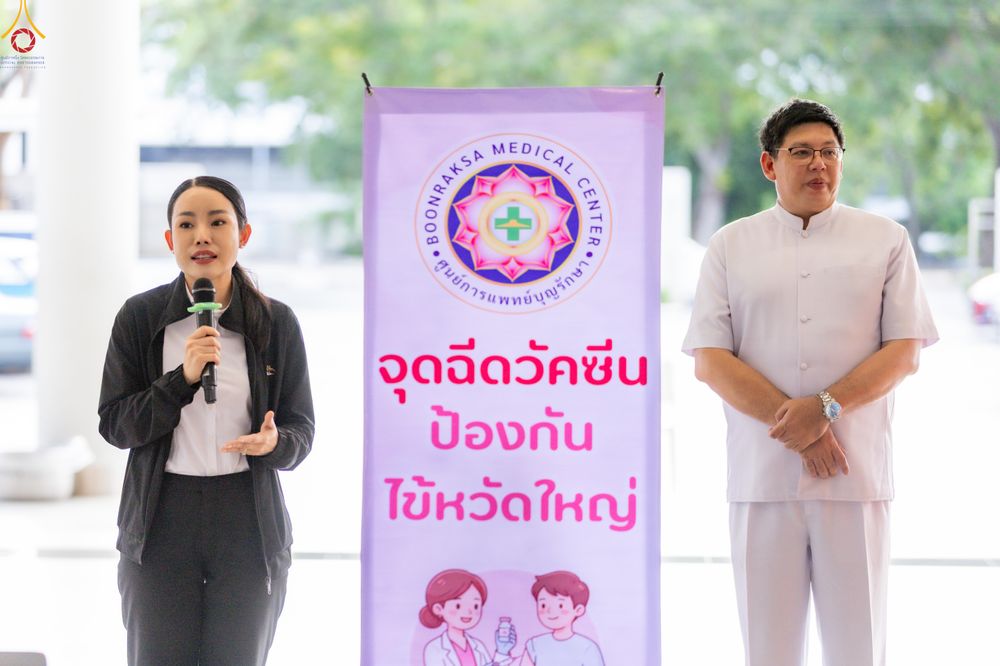 ภาพ No.331872:วันที่ 5 พฤษภาคม พ.ศ.2569 ศูนย์การแพทย์บุญรักษา ร่วมกับคลินิกใจใส จัดถวายวัคซีนป้องกันไข้หวัดใหญ่  แด่คณะพระภิกษุสามเณรกว่า 500 รูป