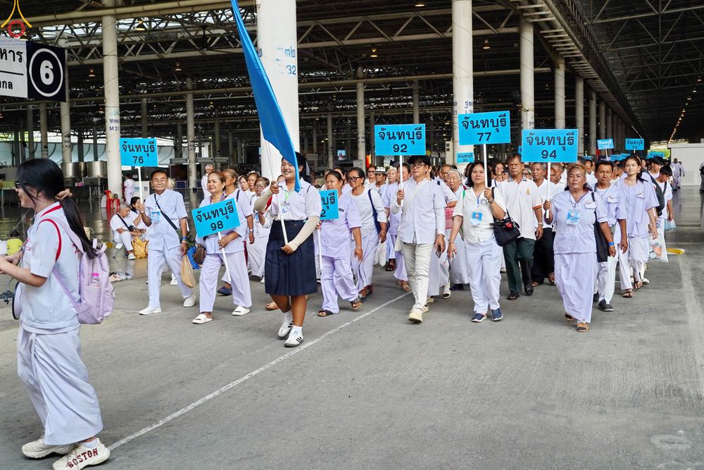 ภาพ No.324406:วันที่ 22 เมษายน พ.ศ.2569 (วันคุ้มครองโลก) งานถวายมหาสังฆทาน 40,000 กว่าวัดทั่วประเทศ บรรยากาศพระสังฆาธิการและสาธุชน  เดินทางเข้าลานธรรม วัดพระธรรมกาย