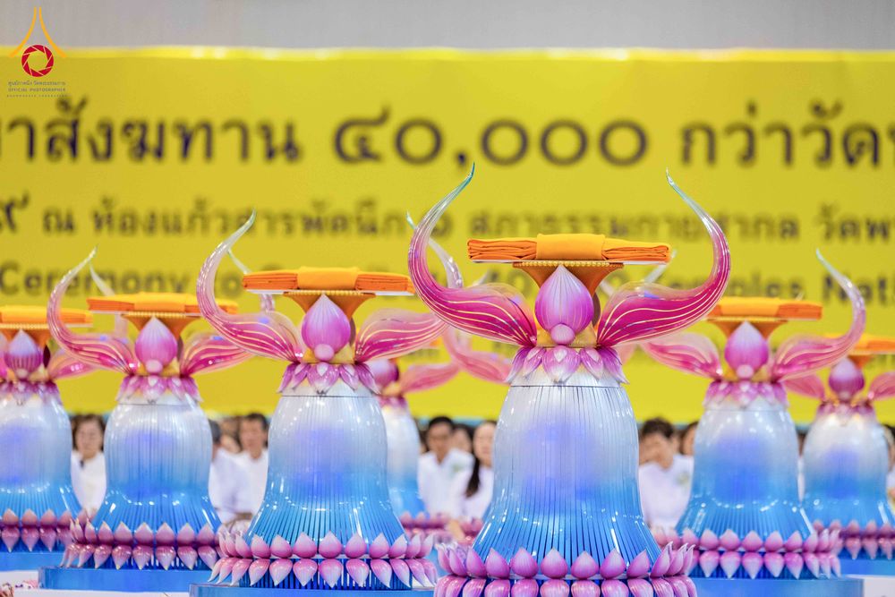 ภาพ No.318286:วันอาทิตย์ต้นเดือนที่ 5 เมษายน พ.ศ.2569 พิธีบูชาข้าวพระ ณ สภาธรรมกายสากล วัดพระธรรมกาย