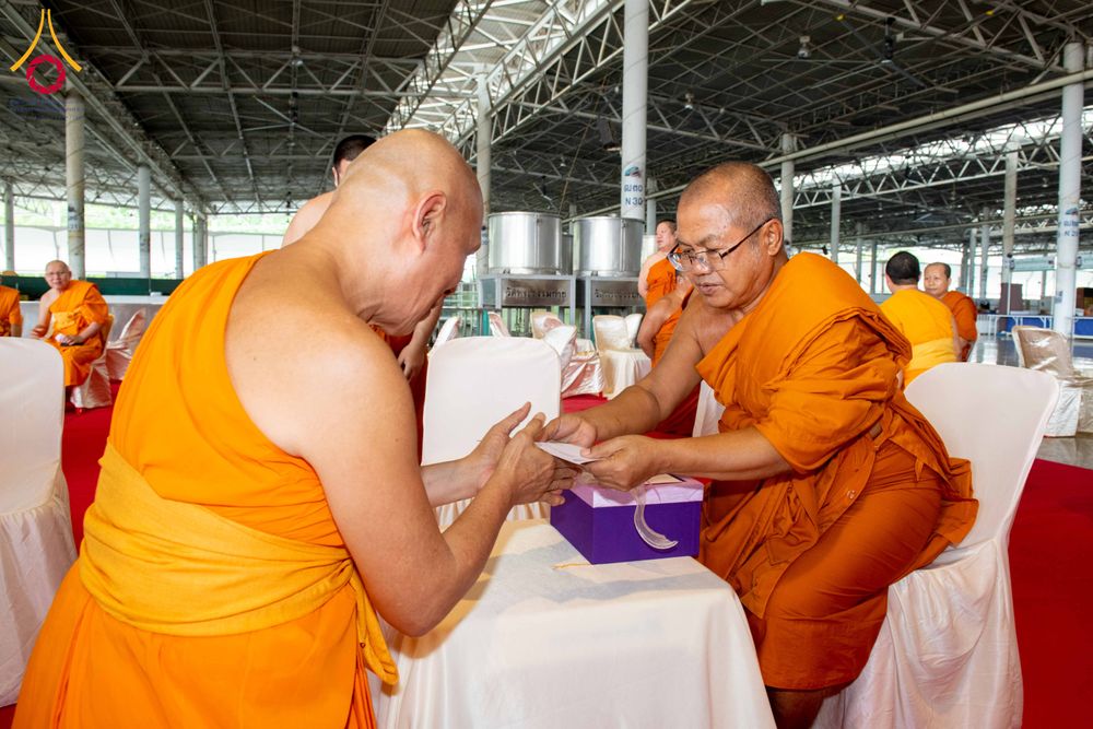 ภาพ No.316449:วันอาทิตย์ที่ 29 มีนาคม พ.ศ. 2569 พิธีทอดผ้าบังสุกุลและพิธีชำระร่าง โยมพ่อณรงค์ จินตมากุล  สิริอายุ 99 ปี 11 เดือน โยมบิดา พระครูปลัดรัตนวีรวัฒน์ (รังสฤษดิ์ อิทฺธิจินตโก) ที่ปรึกษาเจ้าคณะจังหวัดปทุมธานี เจ้าอาวาสวัดพระธรรมกาย  ณ ฌาปนสถานชั่วคราว ทางเข้า 