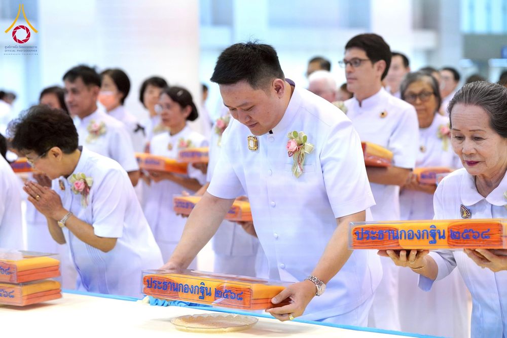 ภาพ No.264552:วันอาทิตย์ที่ 2 พฤศจิกายน พ.ศ. 2568 พิธีทอดกฐินสามัคคี ณ สภาธรรมกายสากล วัดพระธรรมกาย