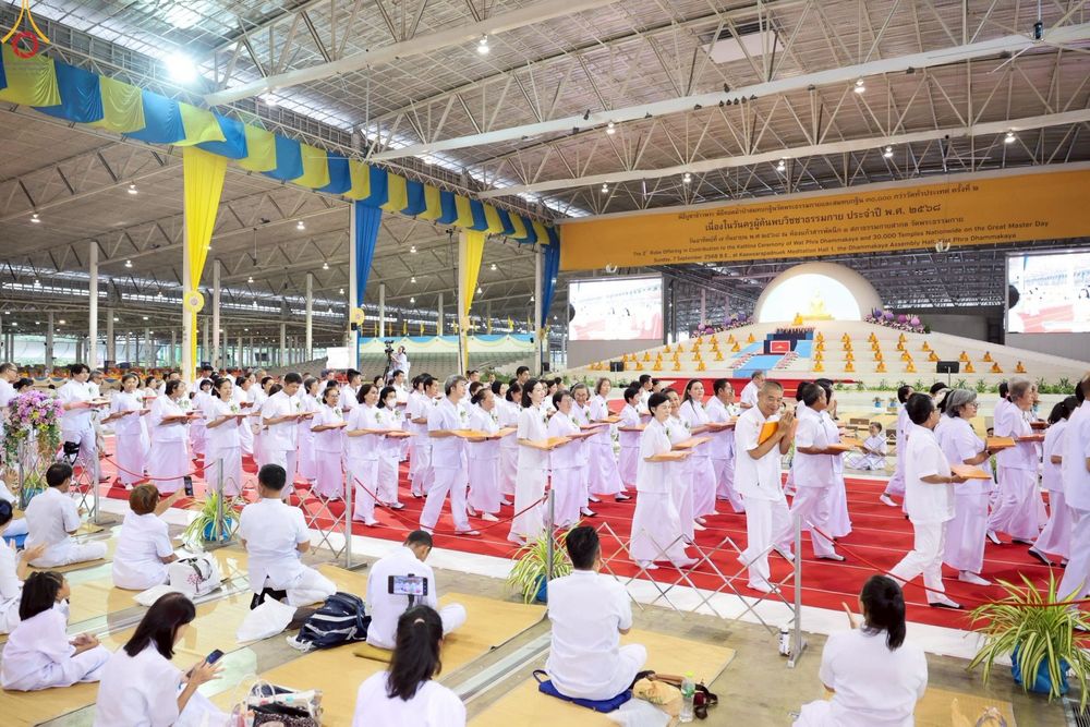 ภาพ No.244008:วันอาทิตย์ที่ 7 กันยายน พ.ศ. 2568 พิธีทอดผ้าป่าสมทบกฐินวัดพระธรรมกาย และสมทบกฐิน 30,000 วัดทั่วไทย ครั้งที่ 2 ณ ห้องแก้วสารพัดนึก 1 วัดพระธรรมกาย