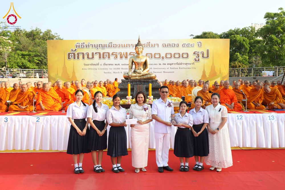 ภาพ No.312630:วันอาทิตย์ที่ 8 มีนาคม พ.ศ.2569 ทำบุญเมืองนครราชสีมา 558 ปี ตักบาตรพระ 10,000 รูป