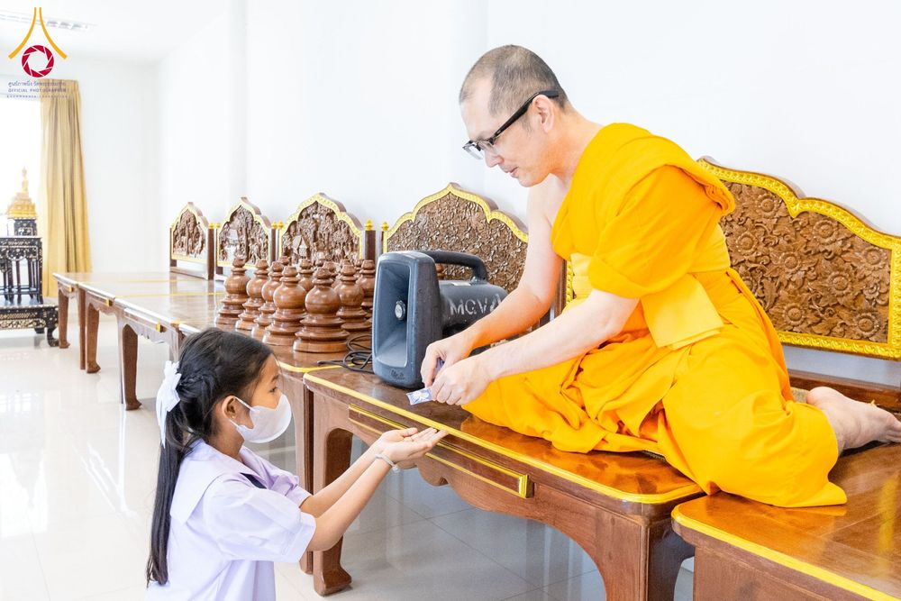 ภาพ No.199075:พิธีทอดผ้าป่าทำนุบำรุงศาสนสถาน ณ วัดบางปลา ตำบลบางปลา อำเภอบางเลน จังหวัดนครปฐม ในโครงการธรรมยาตรา กตัญญูบูชา มหาปูชนียาจารย์ พระมงคลเทพมุนี(สด จนฺทสโร) พระผู้ปราบมาร อนุสรณ์สถาน 7 แห่ง ปีที่ 13 วันที่ 21 มกราคม พ.ศ. 2568