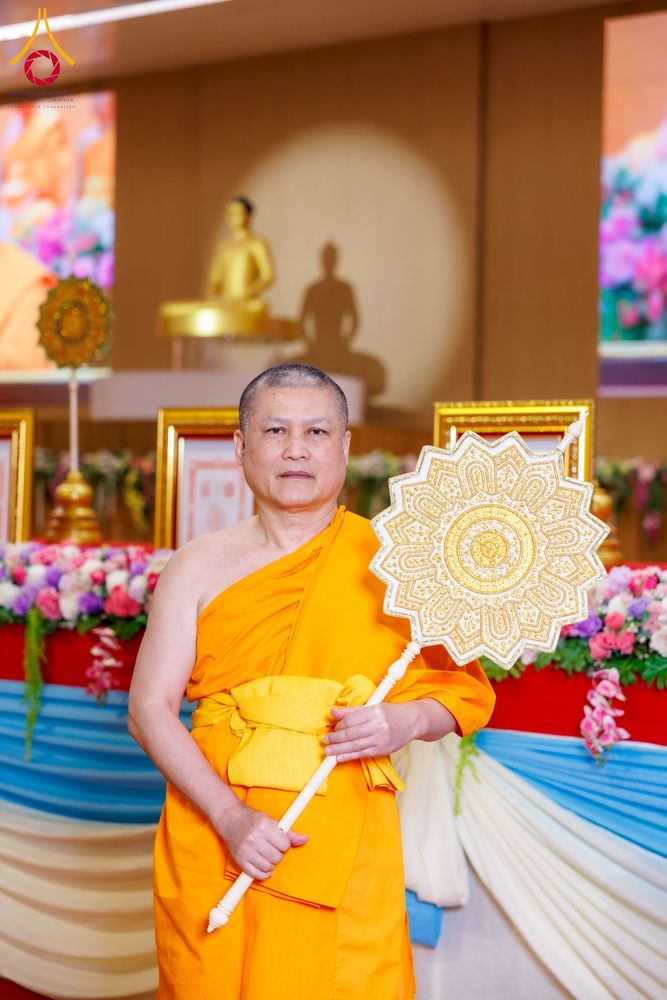 ภาพ No.232594:วันอาทิตย์ที่ 6 กรกฏาคม พ.ศ. 2568 พิธีมุทิตาสักการะพระครูสัญญาบัตร ปีพุทธศักราช 2568 ณ ห้องแก้วสารพัดนึก2 สภาธรรมกายสากล วัดพระธรรมกาย