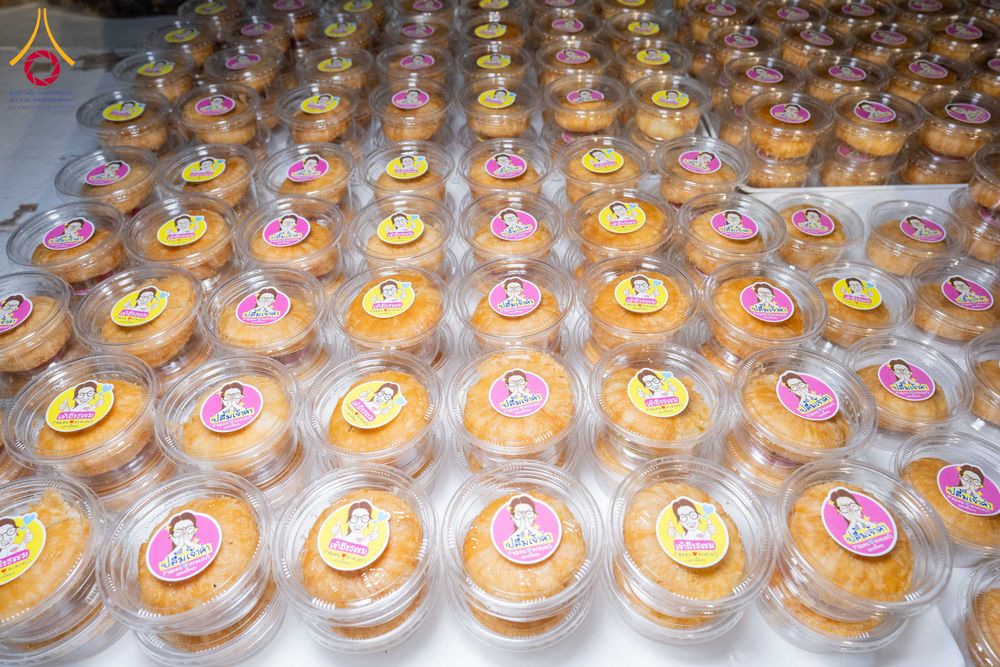 ภาพ No.295877:วันที่ 17 มกราคม พ.ศ. 2569 พิธีถวายภัตตาหารเป็นสังฆทาน แด่พระธรรมยาตรา ณ วัดโบสถ์บน ต.บางคูเวียง จ.นนทบุรี อนุสรณ์สถานลำดับที่ 4 สถานที่เกิดด้วยกายธรรม ในโครงการธรรมยาตรา กตัญญูบูชา มหาปูชนียาจารย์ พระมงคลเทพมุนี(สด จนฺทสโร) พระผู้ปราบมาร อนุสรณ์สถาน 7 แ