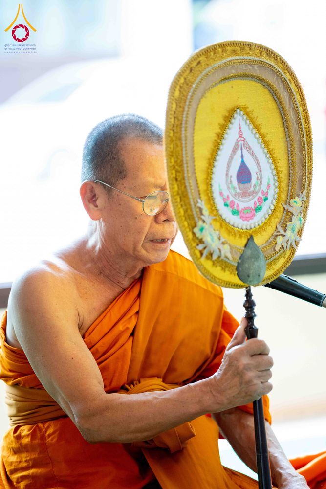 ภาพ No.300736:วันที่ 22 มกราคม พ.ศ. 2569 พิธีทอดผ้าป่าทำนุบำรุงศาสนสถาน ณ วัดบางช้างใต้ อ.สามพราน จ.นครปฐม ในโครงการธรรมยาตรา กตัญญูบูชา มหาปูชนียาจารย์ พระมงคลเทพมุนี(สด จนฺทสโร) พระผู้ปราบมาร อนุสรณ์สถาน 7 แห่ง ปีที่ 14